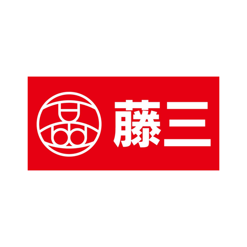 株式会社藤三